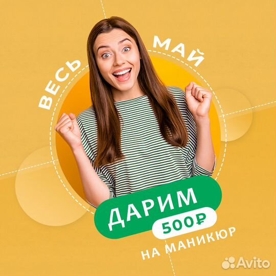 Дизайн логотип, лендинг, баннер, прайс