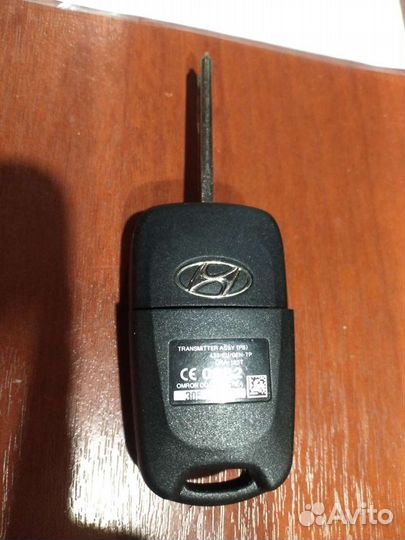 Для ix35. оригинал