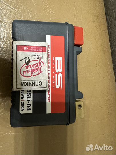 Аккумулятор литиевый BS-Battery bsli-04