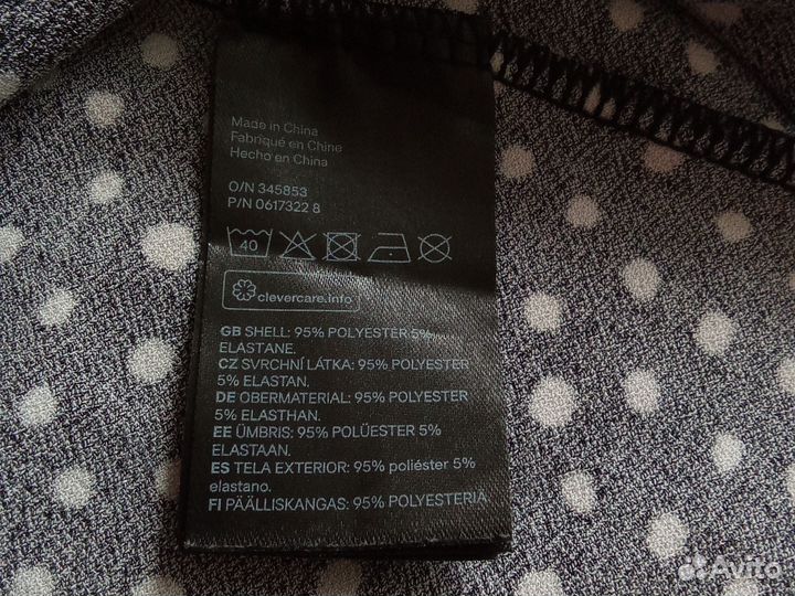 Платье H&M 60-62