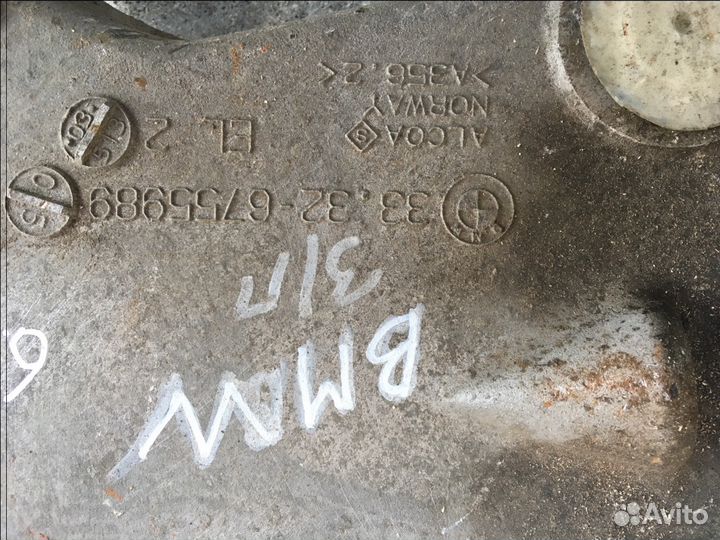 Рычаг задний левый 33.32-6755989 BMW E60 Бмв е60