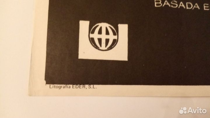 Киноафиша Frenesi Хичкок