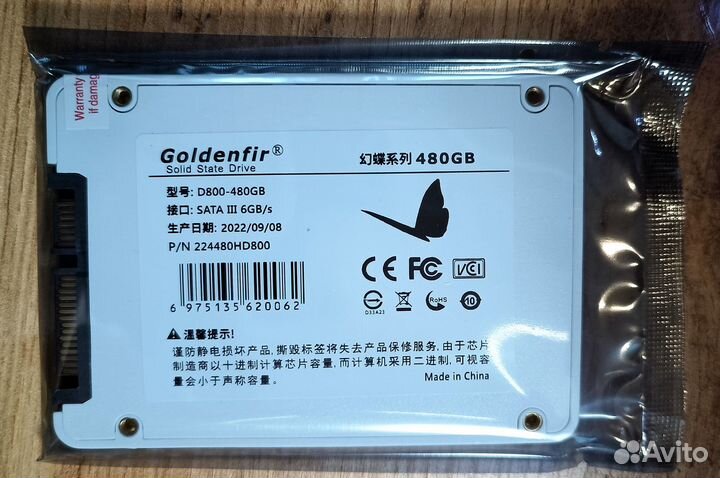 SSD 480Gb Goldenfir