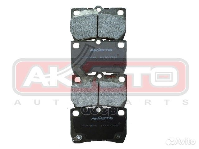 Колодки тормозные AKD-9816 akyoto