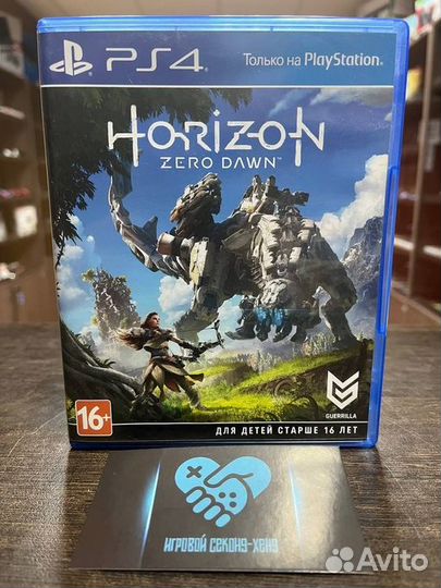 Horizon Zero Dawn. лтцензия Playstation 4 PS4 PS