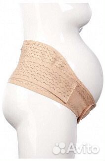 Бандаж для беременных