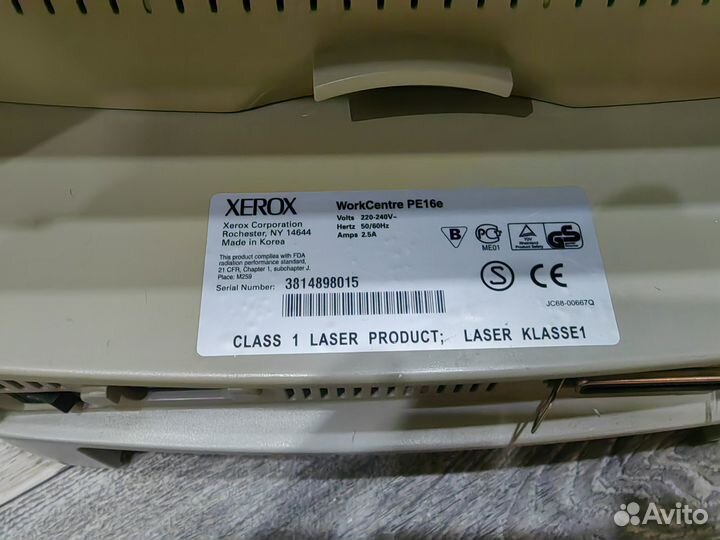 Принтер лазерный мфу Xerox WorkCentre PE16e