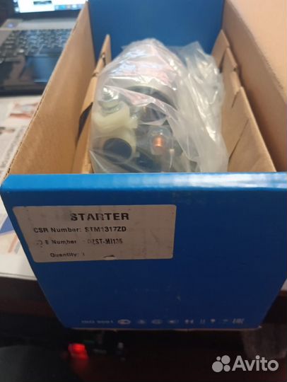 Стартер Мазда 3,5,6