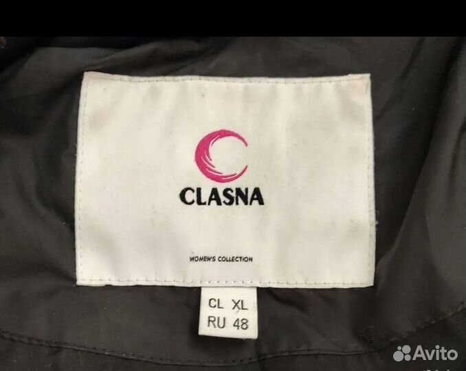 Куртка пуховик Clasna р. М/Л