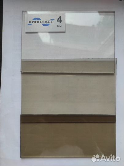 Монолитный поликарбонат с доставкой