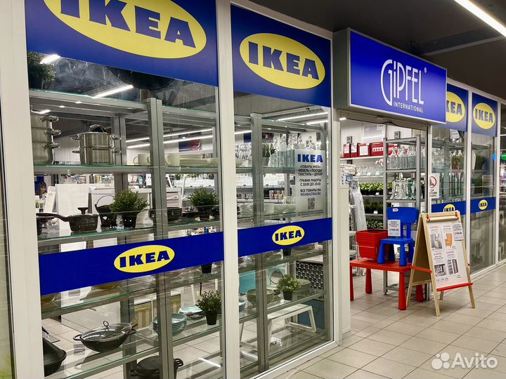 Магазин IKEA Gipfel ул. Согласия 1