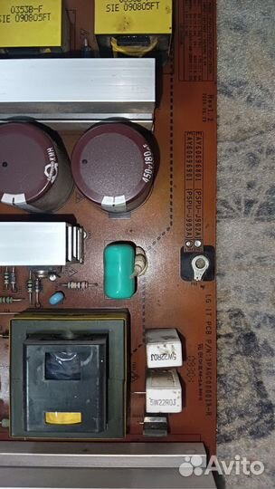 Телевизор бу на запчасти