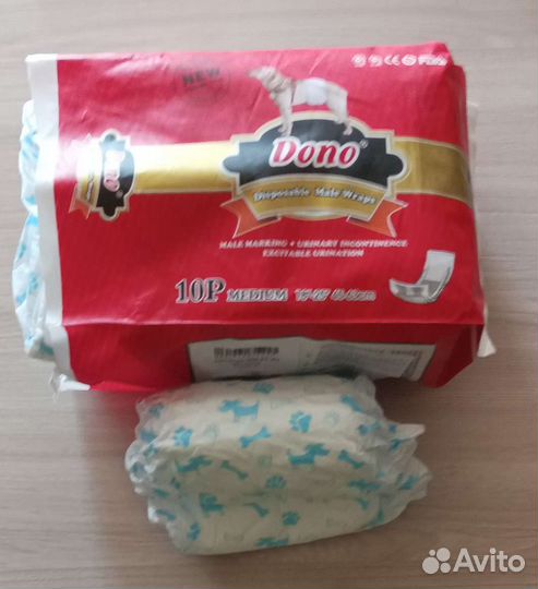 Памперсы для животных