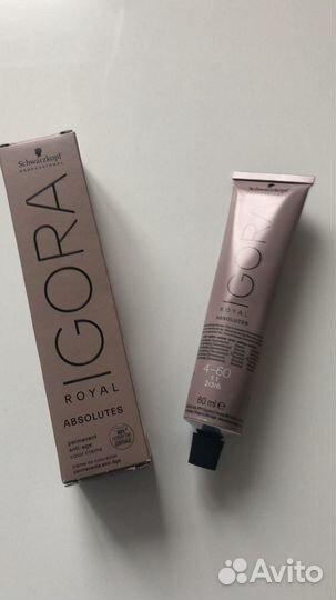 Краска для седых волос Schwarzkopf