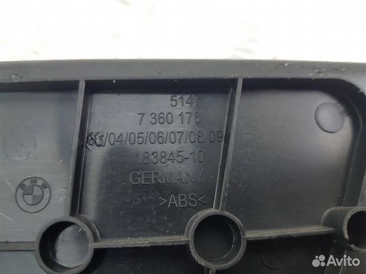 51477360176 Бардачок BMW 7 G11/G12