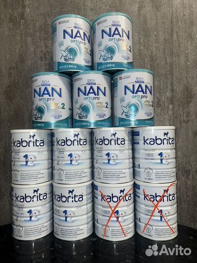 Пустые банки от смеси