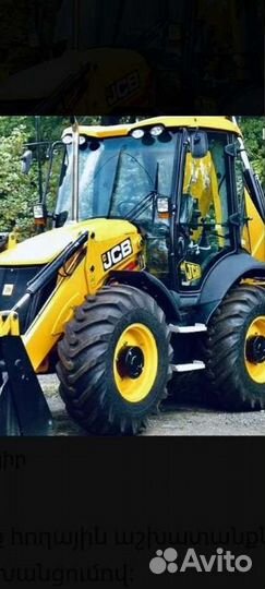 Аренда экскаватор-погрузчик JCB