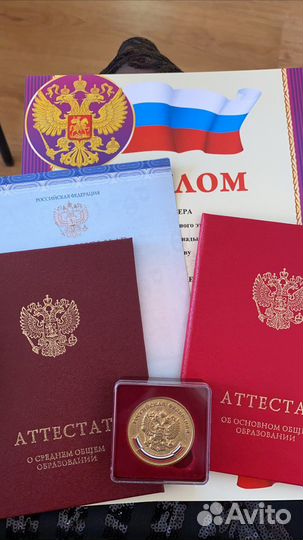 Репетитор по русскому языку, подготовка к егэ