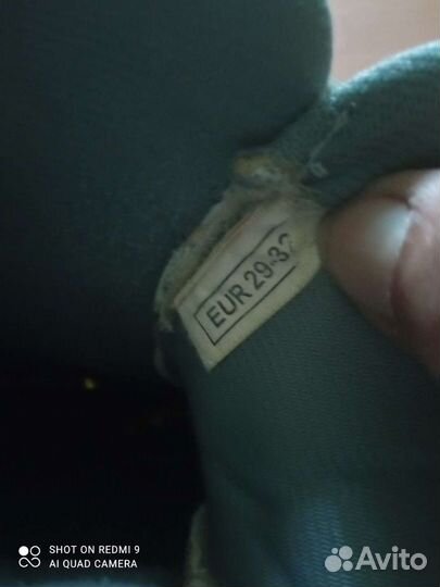 Роликовые коньки fila 29-32