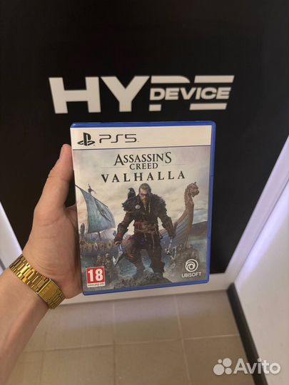 Assassins Creed Valhalla ps5