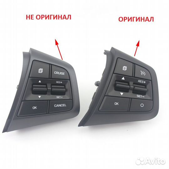 Creta круиз контроль оригинал с установкой