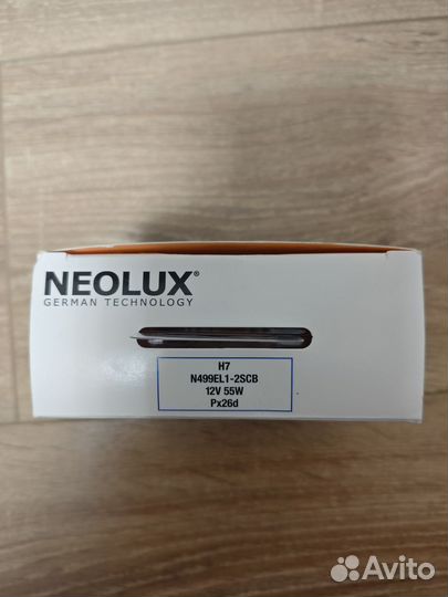 Лампы ближнего света н 7