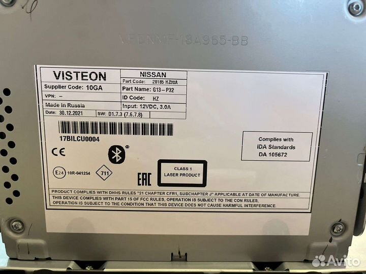 Продам штатную магнитолу с qashqaiJ11