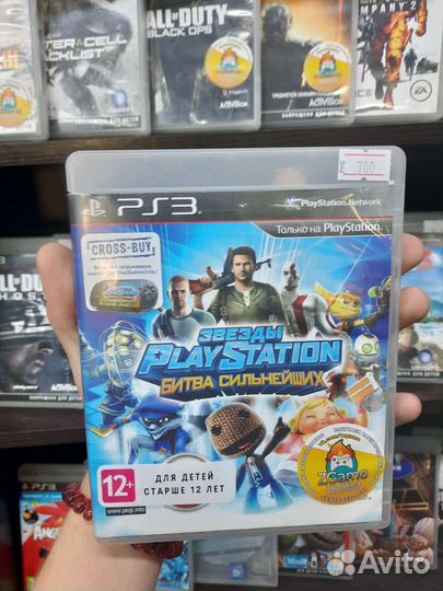 Звёзды PlayStation Битва сильнейших PS3