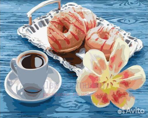 Картина по номерам 40x50 Кофе с пончиками и цветок