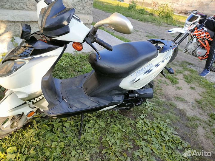 Racer kansas 80cc