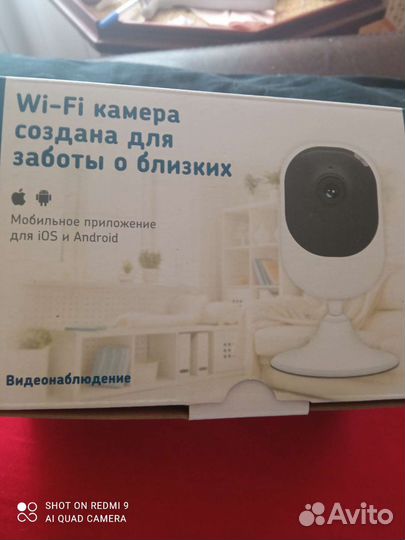 Камера видеонаблюдения в помещении