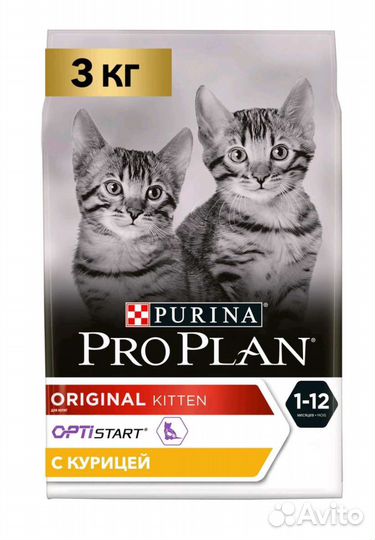 Сухой корм для котят PRO plan с курицей, 3 кг