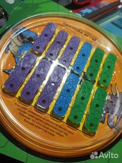 Завры 2 пятерочка альбом+повторки