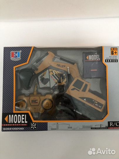 Детский экскаватор