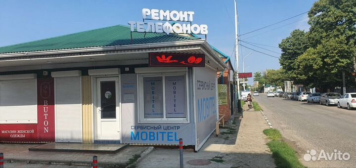 Выкуп телефонов, ремонт