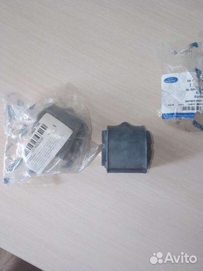 Bтулки переднего стабилизатора форд