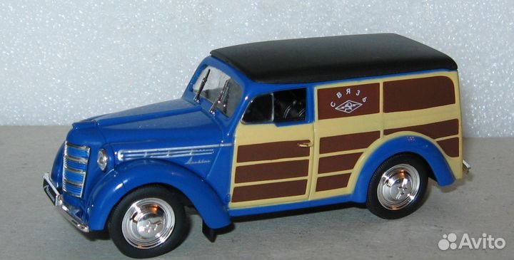 Москвич 400-422 Почта