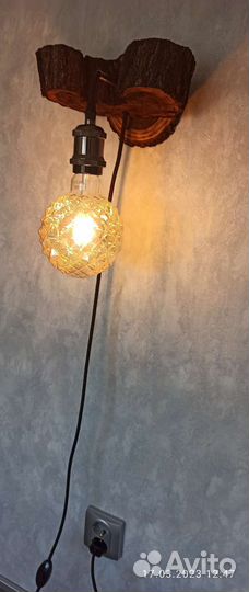 Настенный светильник бра из натурального дерева