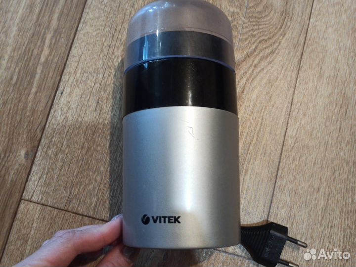 Кофемолка vitek VT-1540