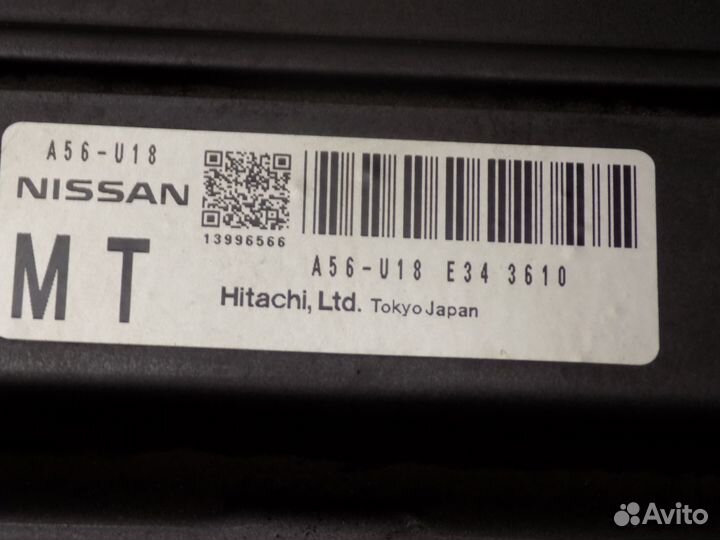Блок управления мотором Nissan Teana J31 VQ23 DE