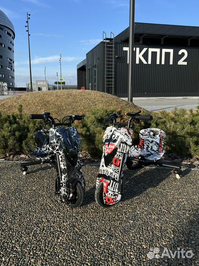 Электро дрифт карт