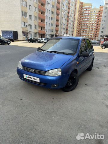 ВАЗ (LADA) Kalina 1.6 MT, 2007, 241 500 км с пробегом, цена 220000 руб.