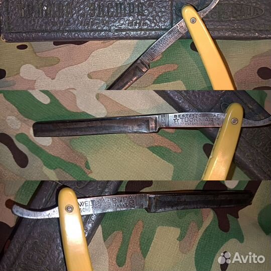 Опасная бритва столичная