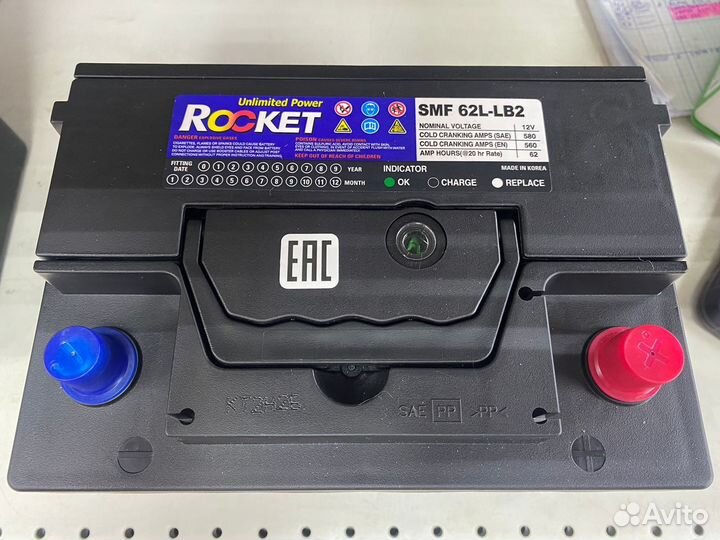 Акб Rocket Sebang 62ah 580A низкий