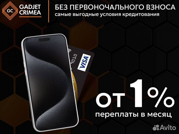 Samsung Galaxy S24, 8/128 ГБ