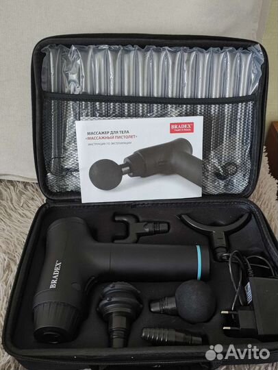Массажный пистолет