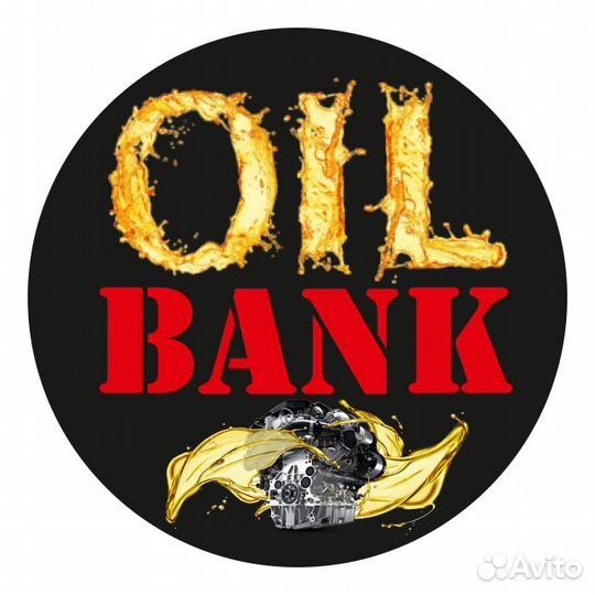 Менеджер по продажам автозапчастей для иномарок