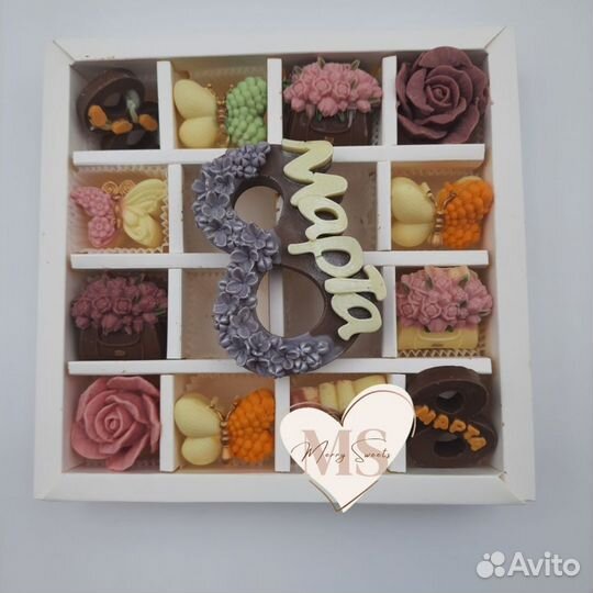 Подарок женщине,девушке,бабушке,дочке