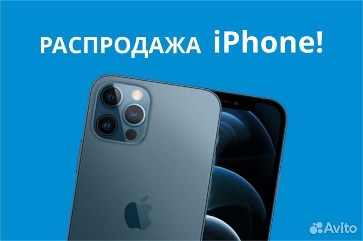 iPhone 8 Plus 256gb Red RFB Магазин,Рассрочка