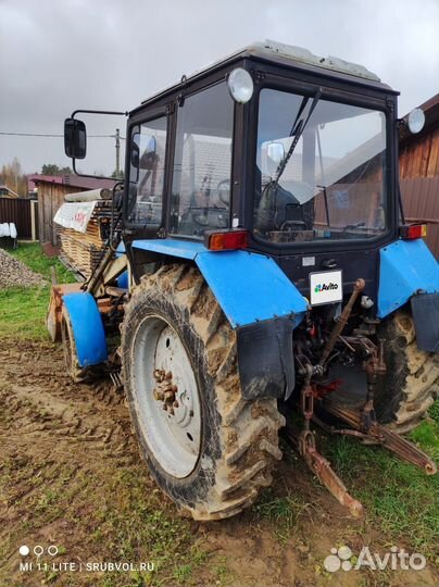 Трактор МТЗ (Беларус) 82, 2004